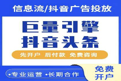 百度SEO推广技巧：提升排名的五大案例