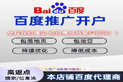 竞价推广的奥秘：如何通过广告提升品牌知名度